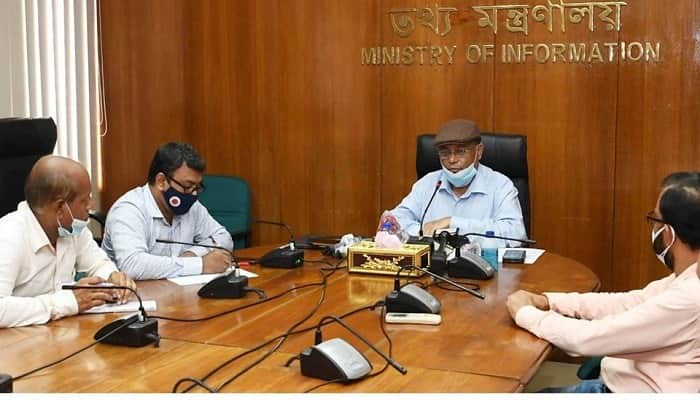 স্বাস্থের ডিজির পদত্যাগ ইতিবাচক: তথ্যমন্ত্রী