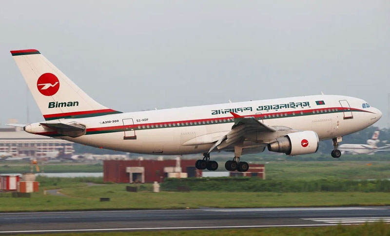 টিকিট মিলছে না, বিদেশ যাত্রীরা চরম বিপাকে