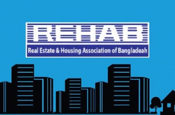 রিহ্যাবের ৩ সদস্য কোম্পানি বহিষ্কার, সহ-সভাপতির পদত্যাগ