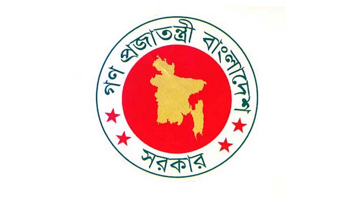 উপসচিব হলেন ২২০ কর্মকর্তা