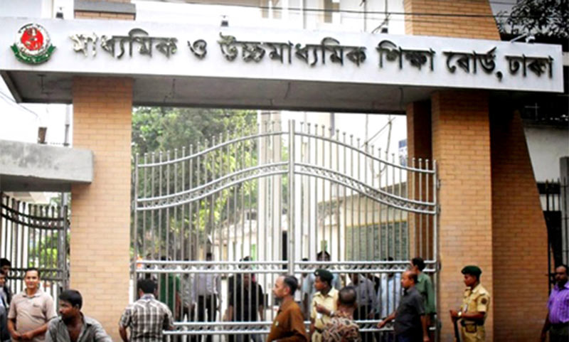 একাদশ শ্রেণিতে অনলাইনে ক্লাস শুরু ৪ অক্টোবর