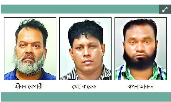 সিনেমায় ব্যর্থ হয়ে নেমে পড়েন ছিনতাইয়ে