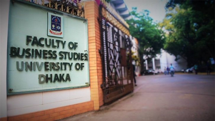 ঢাবি প্রশাসনকে না জানিয়েই নেয়া হচ্ছে সান্ধ্যকোর্সে ভর্তি পরীক্ষা