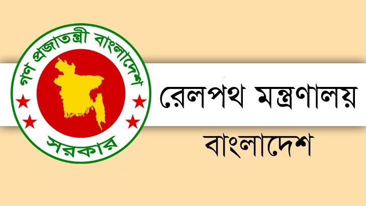 ‘কালোবিড়াল’ আরও মোটাতাজা