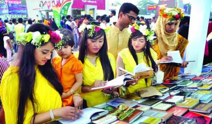 বইমেলার তারিখ নির্ধারণ আজ