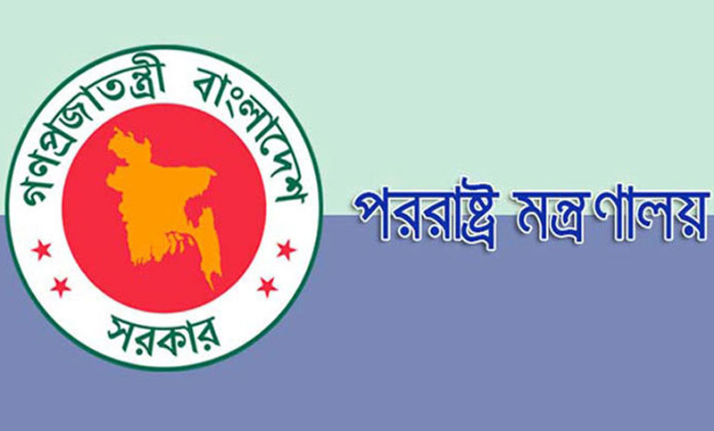 আল-জাজিরার প্রতিবেদন রাজনৈতিক মদতপুষ্ট অপপ্রচার