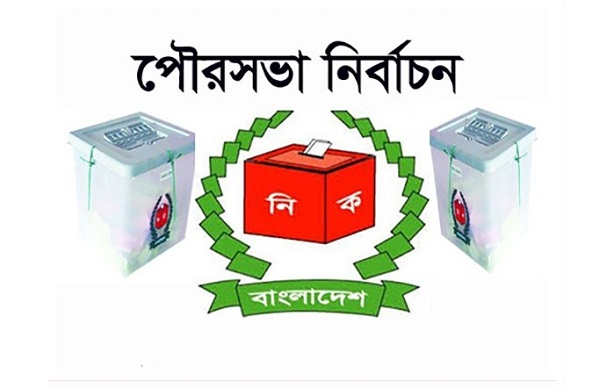 দ্বিতীয় স্থানেও ছিলেন না বিএনপির ৬৮ প্রার্থী