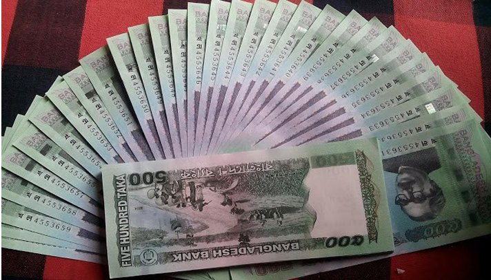 লোকসান তিন হাজার কোটি টাকা