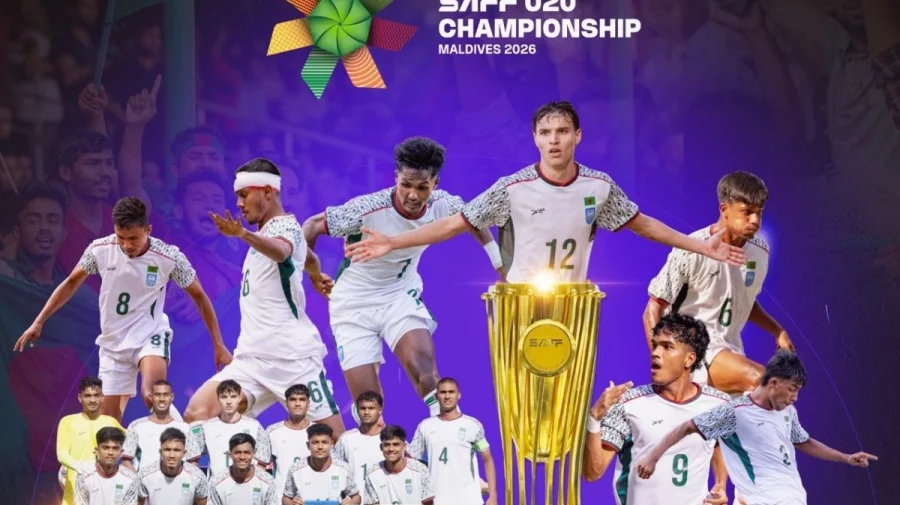 সাফ অনূর্ধ্ব-২০ চ্যাম্পিয়নশিপ: ভারতকে হারিয়ে টানা দ্বিতীয়বার চ্যাম্পিয়ন বাংলাদেশ