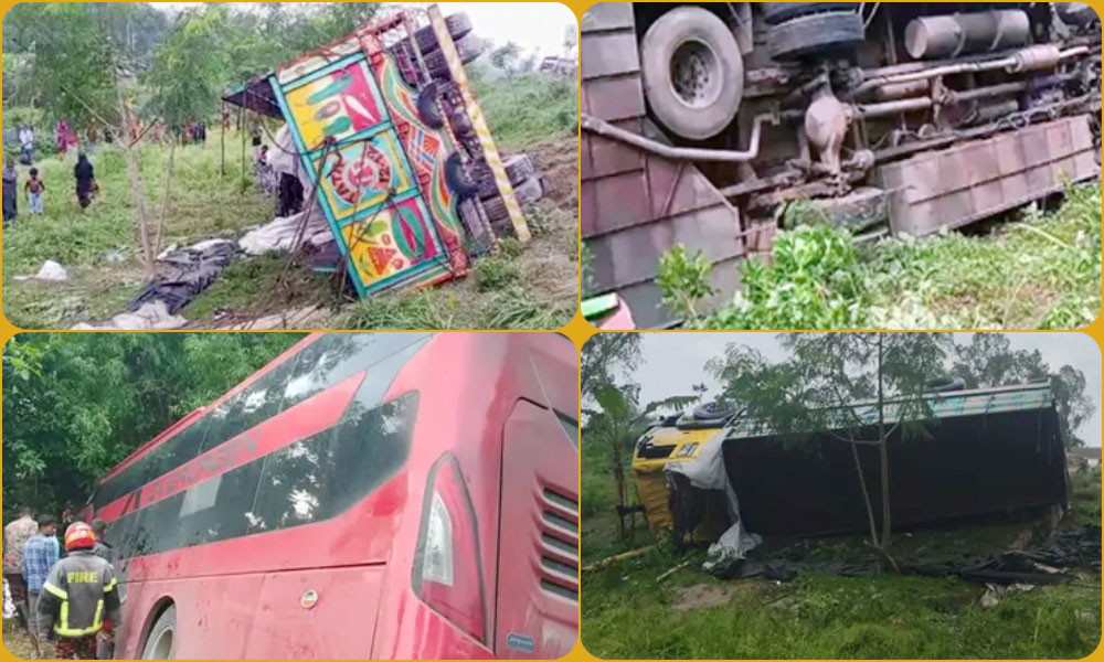 ঈদের প্রথম ছুটির দিনে ৫ জেলায় সড়ক দুর্ঘটনায় প্রাণ গেল ২৩ জনের