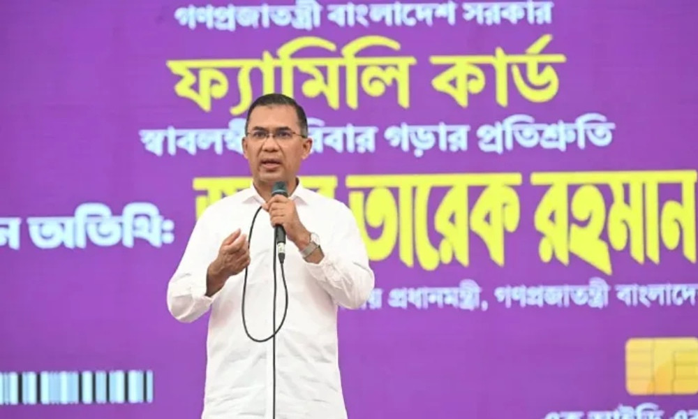 পাঁচ বছরে ৪ কোটি পরিবার ফ্যামিলি কার্ড পাবে : প্রধানমন্ত্রী