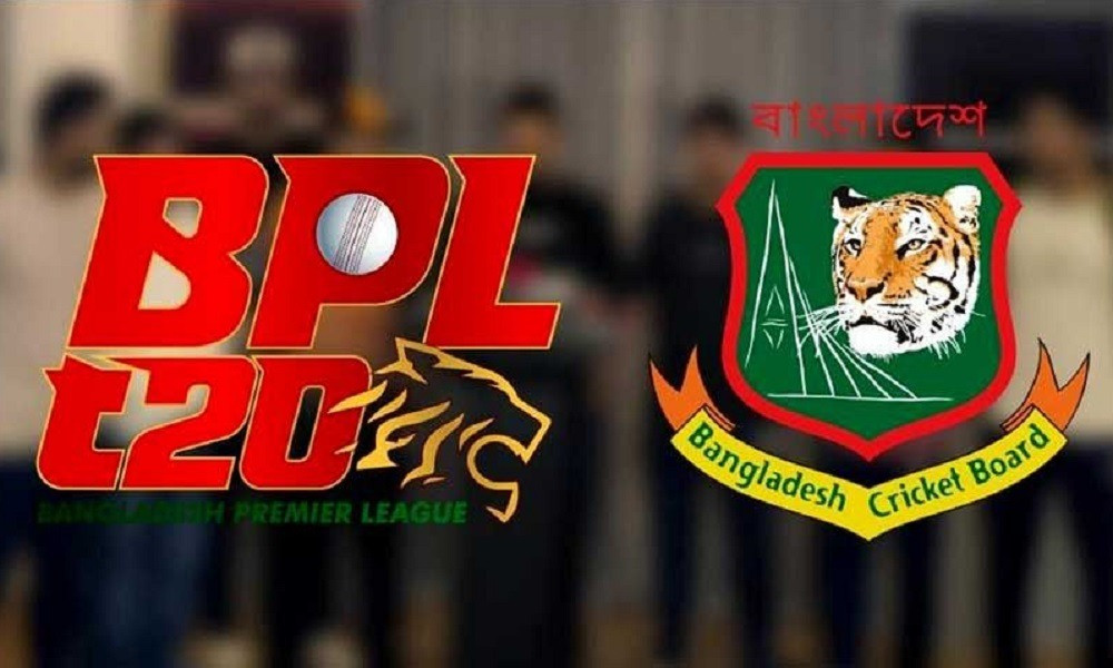 বিপিএল ফিক্সিংকাণ্ডে এবার ৫ জনের শাস্তি