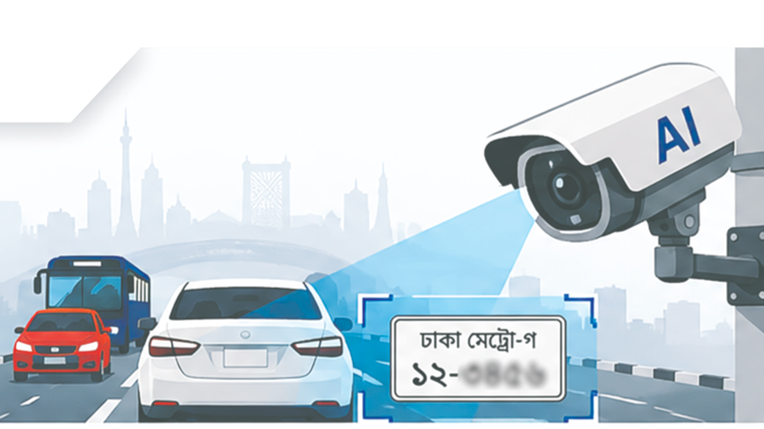 এবার সড়কে এআই ক্যামেরা, আইন ভাঙলেই মামলা