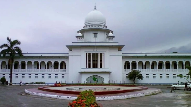রাষ্ট্রপতি নির্বাচনের তফসিল স্থগিত চেয়ে রিট
