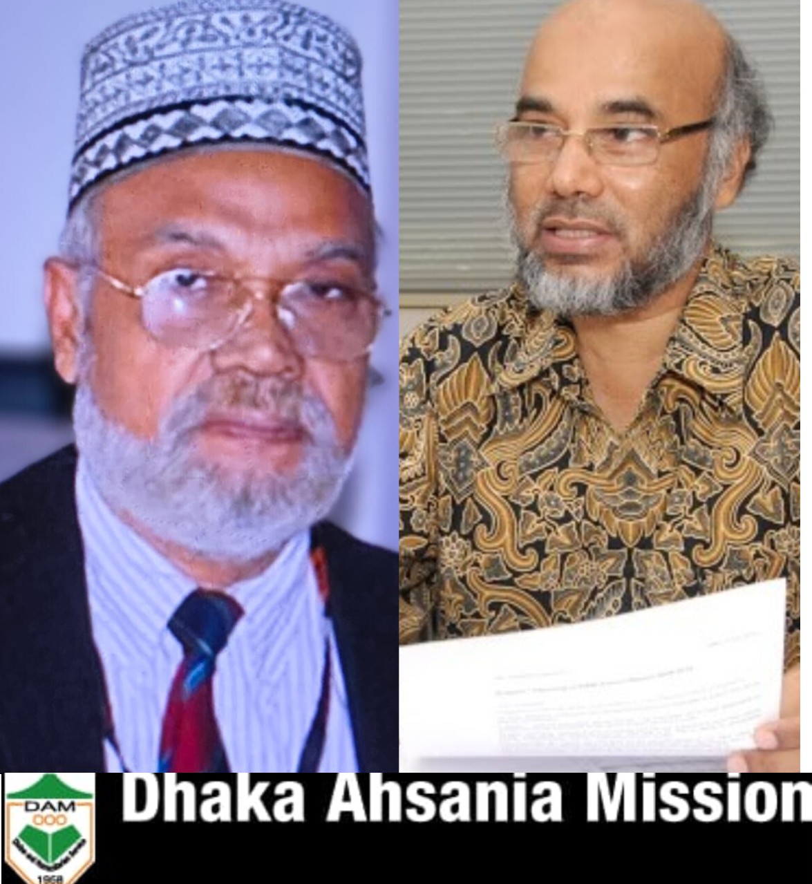 গোলাম-এহসানুর সিন্ডিকেটে ধ্বংস হচ্ছে ডাম: নারী কেলেংকারির অভিযোগসহ ভুয়া ডিগ্রিধারী এখন ডামের জেনারেল সেক্রেটারি