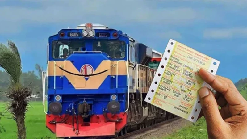 ঈদুল ফিতরের ট্রেনের চতুর্থ দিনের অগ্রিম টিকিট বিক্রি শুরু