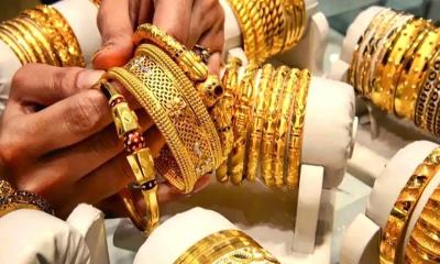দেশের বাজারে কমলো সোনার দাম