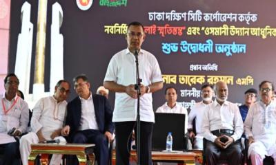 স্বৈরাচারের পথ তৈরি ও শহীদদের সঙ্গে গাদ্দারি নিয়ে সতর্ক করলেন প্রধানমন্ত্রী