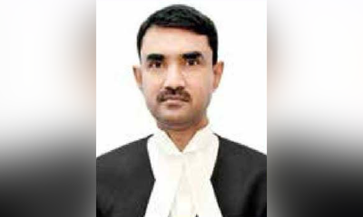 হাইকোর্ট বিভাগ থেকে আরও এক বিচারপতিকে অপসারণ