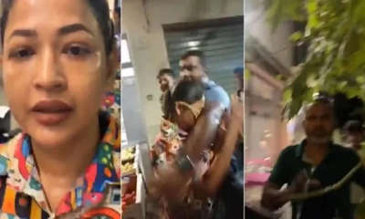 ইতালিতে বাঁধনের গায়ে কোক-ডিম ছুড়ে মারধর