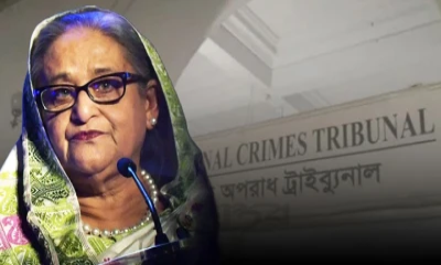 হাসিনাকে ট্রাইব্যুনালে হাজির হতে পত্রিকায় বিজ্ঞপ্তি প্রকাশের নির্দেশ