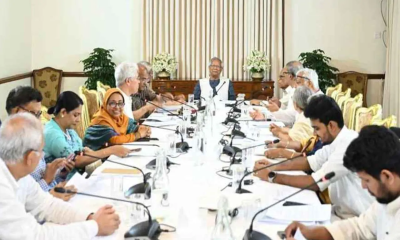 উপদেষ্টা পরিষদের বৈঠকে ৫ সিদ্ধান্ত গ্রহণ