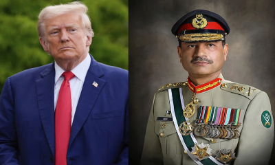 ট্রাম্পের সঙ্গে পাকিস্তান সেনাপ্রধানের বৈঠক আজ