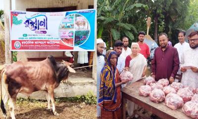 রক্তসৈনিক ফাউন্ডেশনের কোরবানির মাংস পেয়ে আনন্দিত ও উচ্ছ্বাসিত গোমড়া গুচ্ছগ্রামবাসী