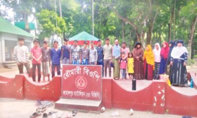 ভারতীয় বিএসএফ ৯৬ জনকে বাংলাদেশে পুশইন করছে