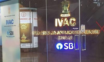 এবার নিরাপত্তা শঙ্কায় সাময়িক বন্ধ ঢাকার ভারতীয় ভিসা সেন্টার