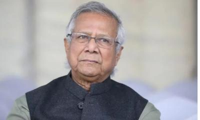 ড.ইউনূসের ভিভিআইপি মর্যাদা ৬ মাস কমল, এসএসএফ নিরাপত্তা থাকবে ১০ আগস্ট পর্যন্ত