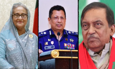 শেখ হাসিনা-কামাল ও মামুনের বিরুদ্ধে আনুষ্ঠানিক অভিযোগ রোববার