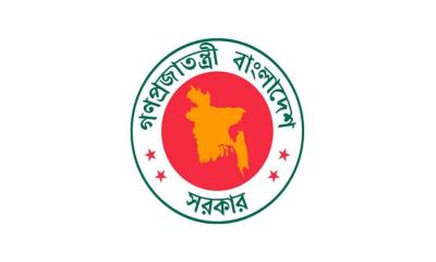 ৮ আগস্ট নতুন বাংলাদেশ দিবস ঘোষণা