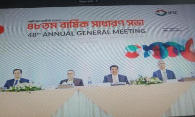 আইএফআইসি ব্যাংকের ৪৮তম বার্ষিক সাধারণ সভা অনুষ্ঠিত