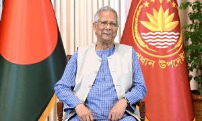 দেশের মাটিতে পরাজিত ফ্যাসিস্ট শক্তি ফিরে আসার সুযোগ নেই : ড. ইউনূস