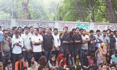 ঢাবি ভিসি-প্রক্টরের পদত্যাগ দাবিতে ছাত্রদলের অবস্থান