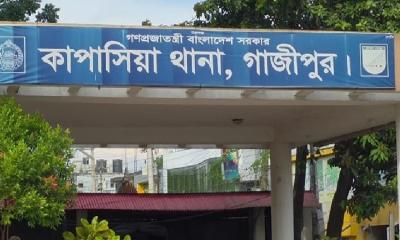 গাজীপুরে একই পরিবারের পাঁচজনকে গলা কেটে হত্যা