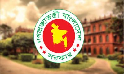 দেশের ১০ বিশ্ববিদ্যালয়ে নতুন উপাচার্য নিয়োগ দিল সরকার