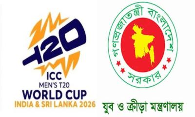 টি-টোয়েন্টি বিশ্বকাপে না খেলার ঘটনা তদন্তে তিন সদস্যের কমিটি গঠন