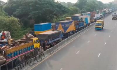 ঢাকা-চট্টগ্রাম মহাসড়কের ১৩ কিলোমিটার যানজট