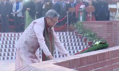 বিজয় দিবসে জাতীয় স্মৃতিসৌধে রাষ্ট্রপতির শ্রদ্ধা