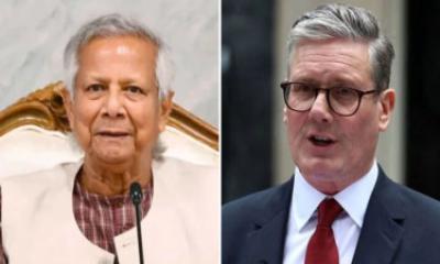 যুক্তরাজ্যের প্রধানমন্ত্রী কিয়ার স্টারমারের সঙ্গে প্রধান উপদেষ্টার বৈঠক অনিশ্চিত