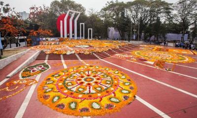 আজ অমর একুশে ফেব্রæয়ারি