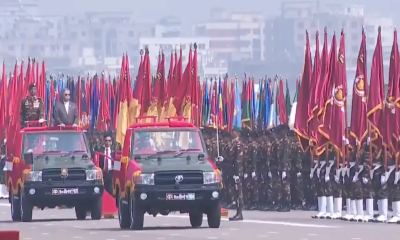 সশস্ত্র বাহিনীর বর্ণাঢ্য কুচকাওয়াজের মধ্য দিয়ে স্বাধীনতা দিবস উদযাপন