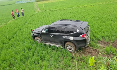 প্রতিমন্ত্রীর গাড়ি ধানখেতে, স্ত্রীসহ পথচারী আহত