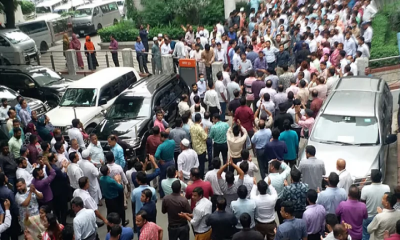 এবার কালোধারা বাতিলের দাবিতে সচিবালয়ে বিক্ষোভ মিছিল ও সমাবেশ