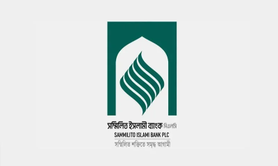 দেশের একীভূত ৫ ব্যাংকে অর্থ ফেরত শুরু, টাকা ছাপিয়ে ৫ হাজার কোটি টাকা ধার