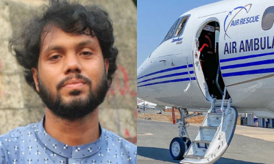 সিঙ্গাপুর পৌঁছেছে হাদিকে বহনকারী এয়ার অ্যাম্বুলেন্স