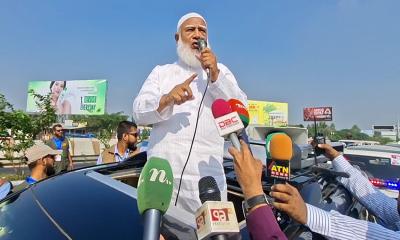 জনগণের রায় অগ্রাহ্য করলে সরকারকে চরম মূল্য দিতে হবে: জামায়াত আমির