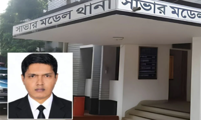 ঢাকার আমিনবাজারে পুলিশের এসবি সদস্যকে পিটিয়ে হত্যা, প্রধান আসামি গ্রেফতার